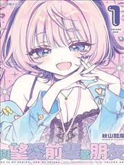丁丁历险记漫画通用阅读方法总览配图