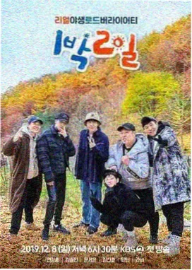 同好阅读打卡与复盘节奏示意图