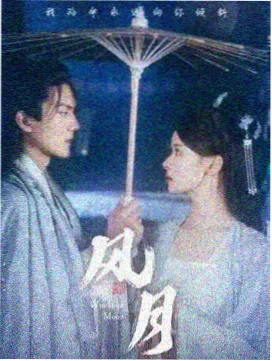 丁丁历险记漫画伙伴功能位图鉴卡